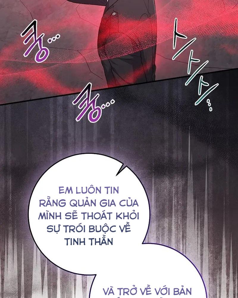 Tôi Đóng Vai Con Gái Nuôi Quá Giỏi: Chapter 60