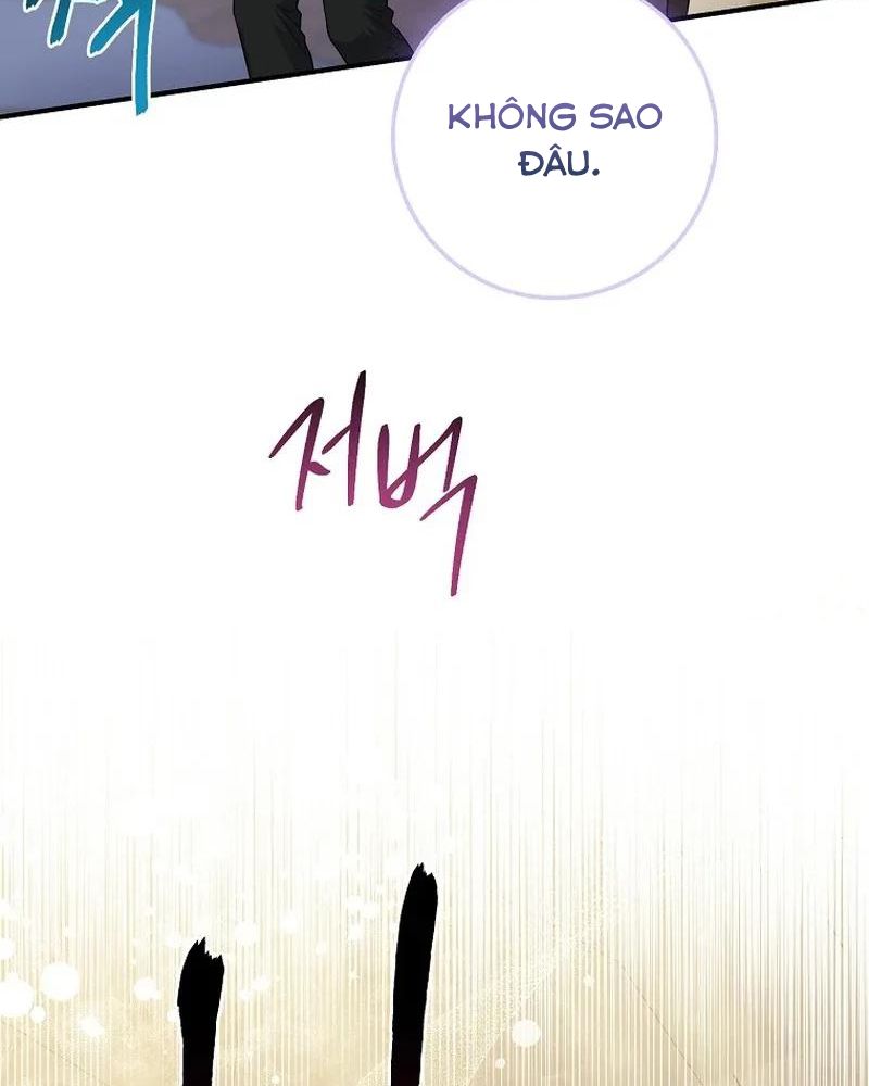 Tôi Đóng Vai Con Gái Nuôi Quá Giỏi: Chapter 60