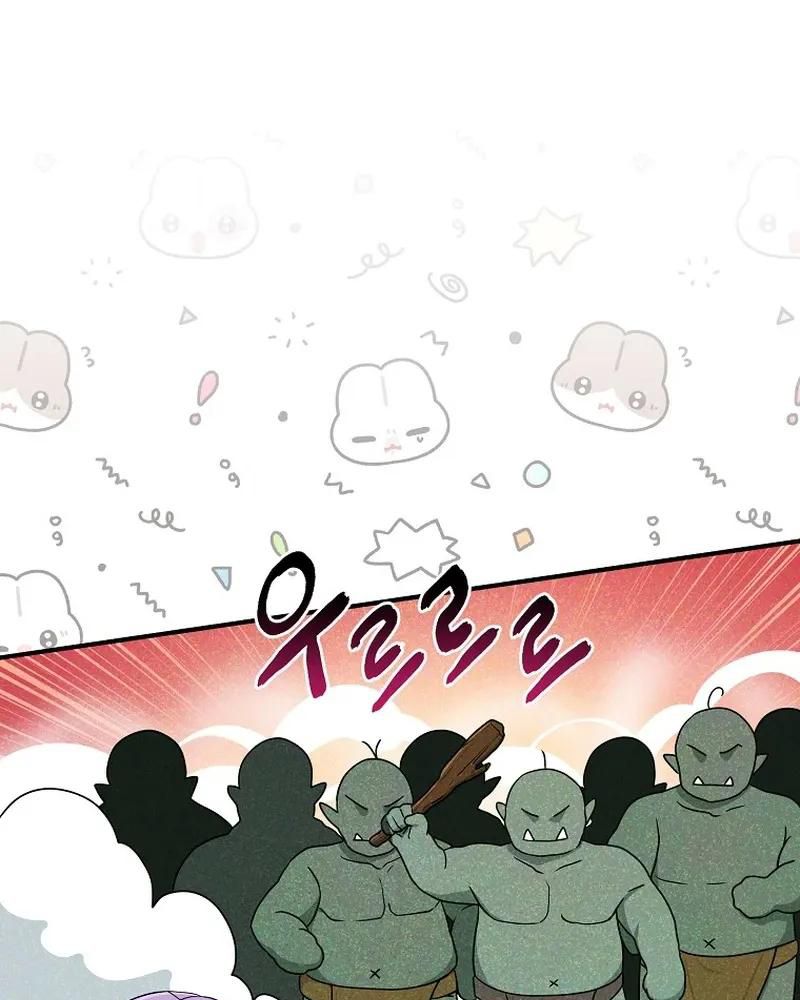 Tôi Đóng Vai Con Gái Nuôi Quá Giỏi: Chapter 60