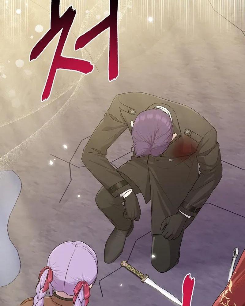 Tôi Đóng Vai Con Gái Nuôi Quá Giỏi: Chapter 60