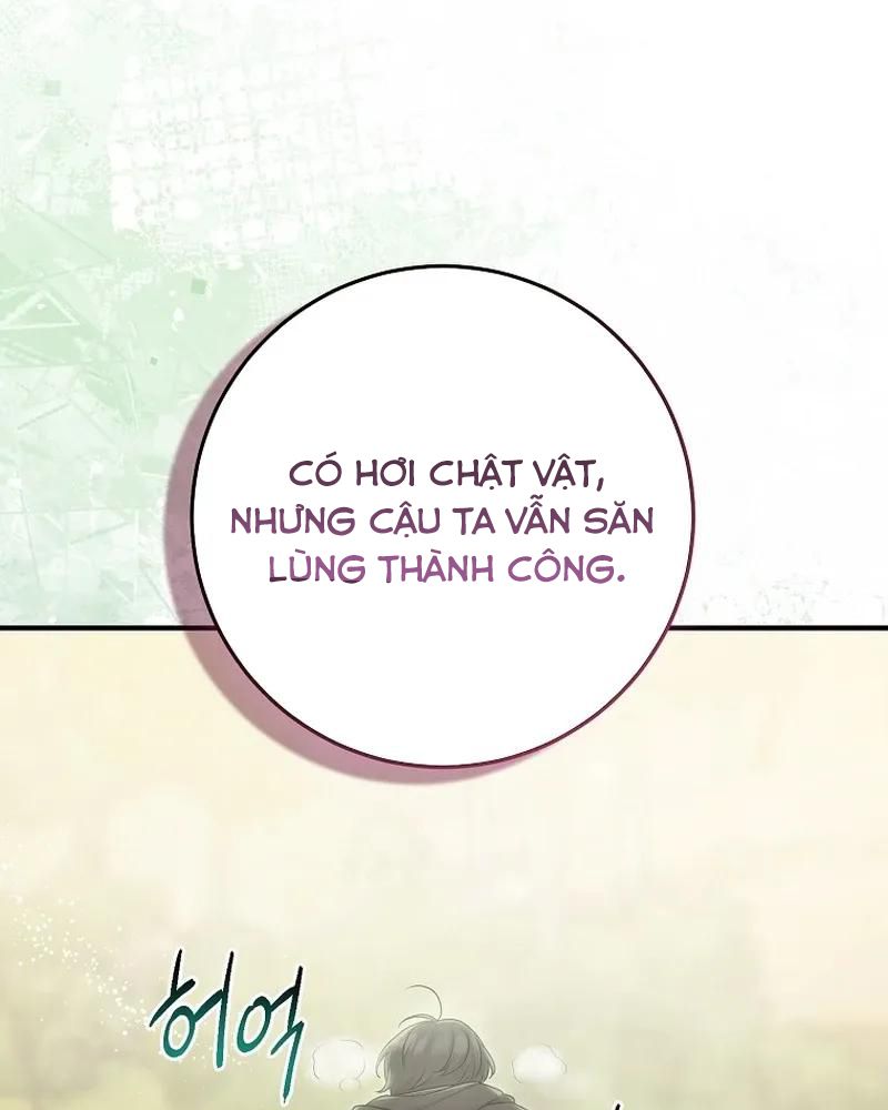 Tôi Đóng Vai Con Gái Nuôi Quá Giỏi: Chapter 60