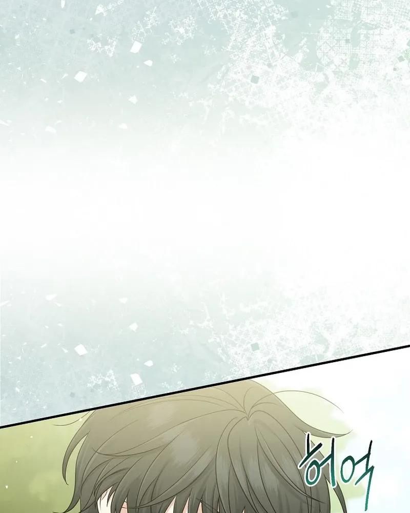 Tôi Đóng Vai Con Gái Nuôi Quá Giỏi: Chapter 60