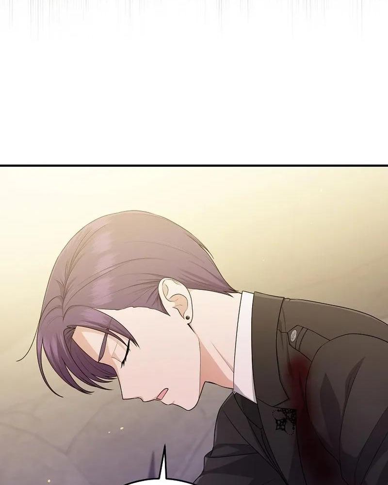 Tôi Đóng Vai Con Gái Nuôi Quá Giỏi: Chapter 60