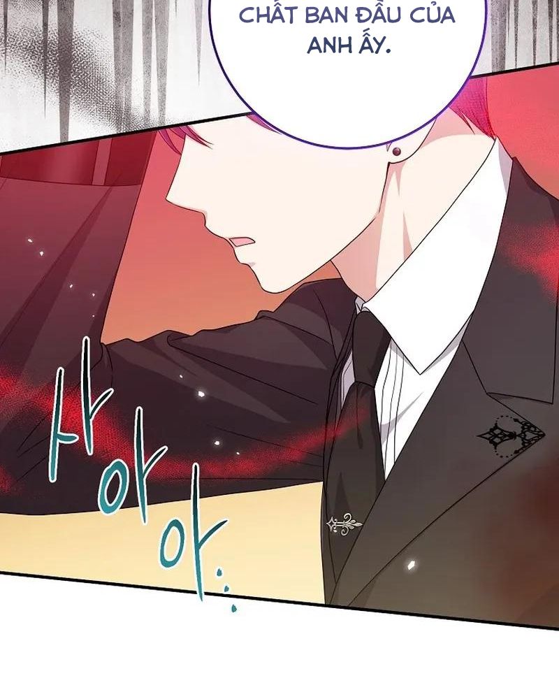 Tôi Đóng Vai Con Gái Nuôi Quá Giỏi: Chapter 60