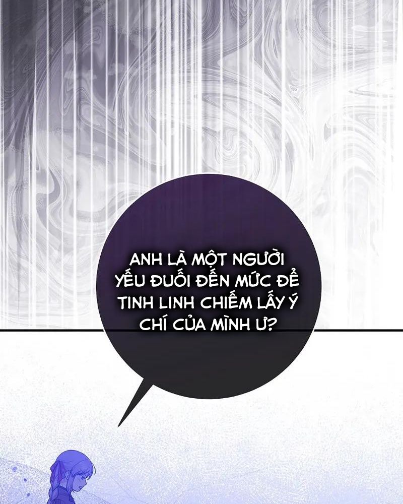 Tôi Đóng Vai Con Gái Nuôi Quá Giỏi: Chapter 60