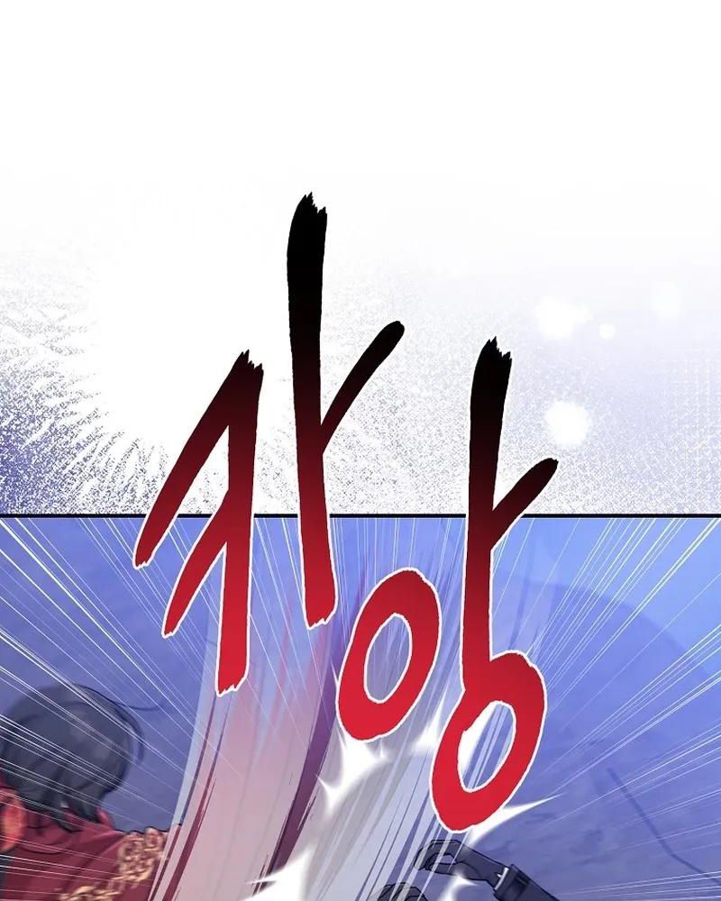 Tôi Đóng Vai Con Gái Nuôi Quá Giỏi: Chapter 60