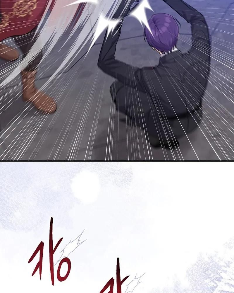 Tôi Đóng Vai Con Gái Nuôi Quá Giỏi: Chapter 60