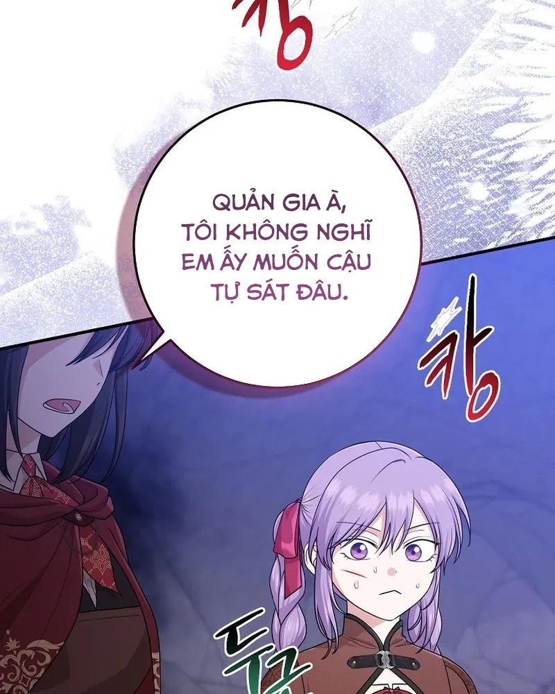 Tôi Đóng Vai Con Gái Nuôi Quá Giỏi: Chapter 60