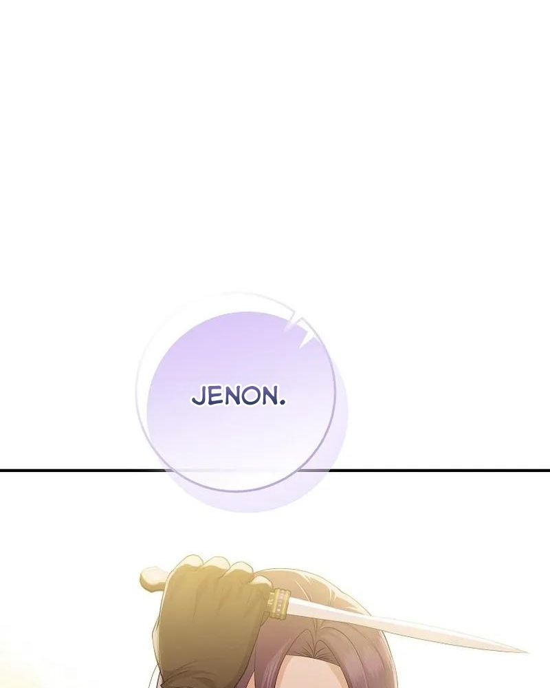 Tôi Đóng Vai Con Gái Nuôi Quá Giỏi: Chapter 60