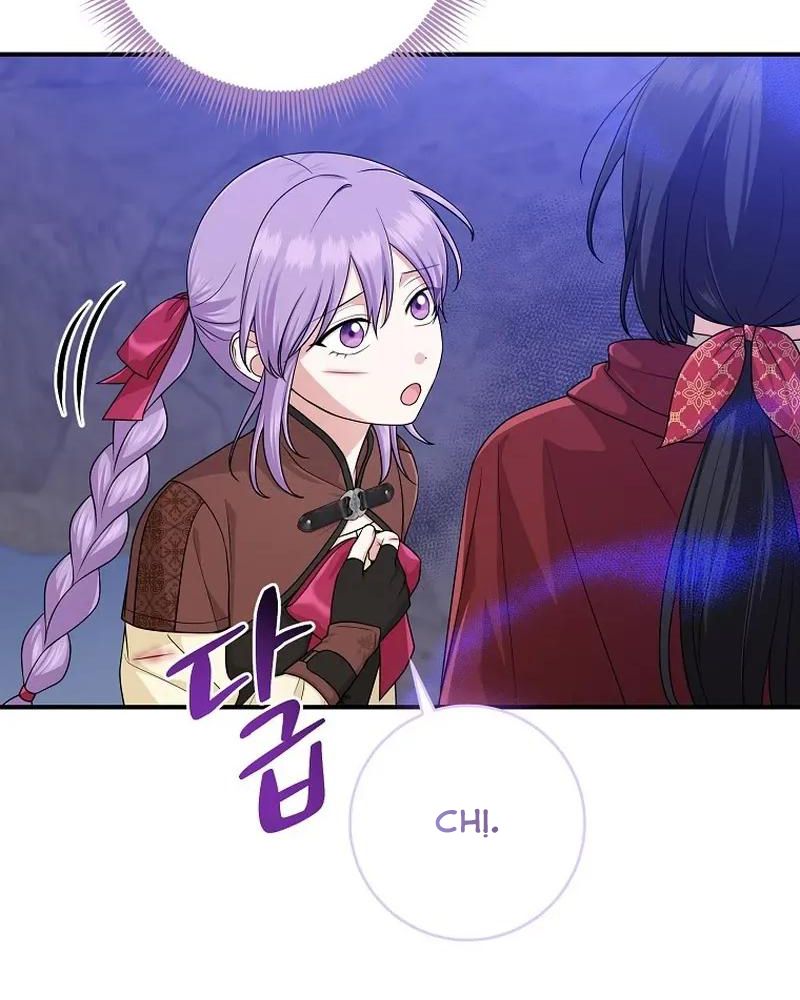 Tôi Đóng Vai Con Gái Nuôi Quá Giỏi: Chapter 60