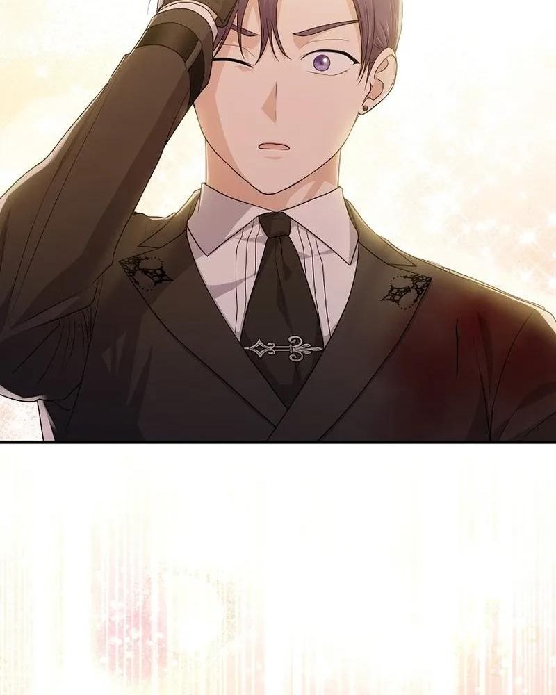 Tôi Đóng Vai Con Gái Nuôi Quá Giỏi: Chapter 60