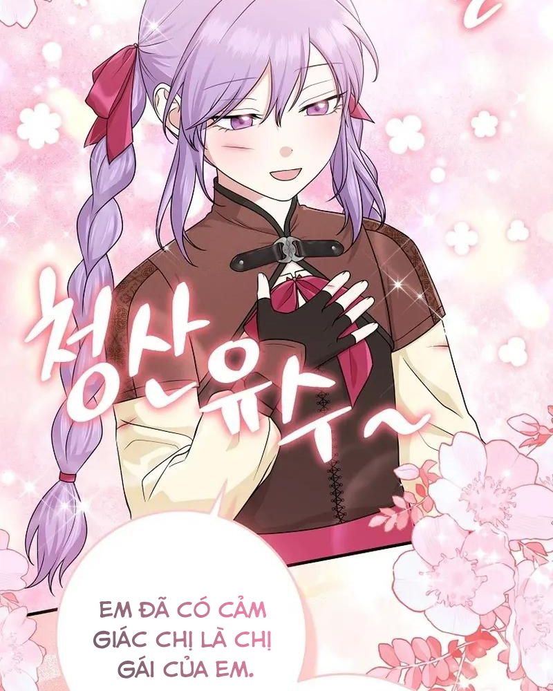 Tôi Đóng Vai Con Gái Nuôi Quá Giỏi: Chapter 60