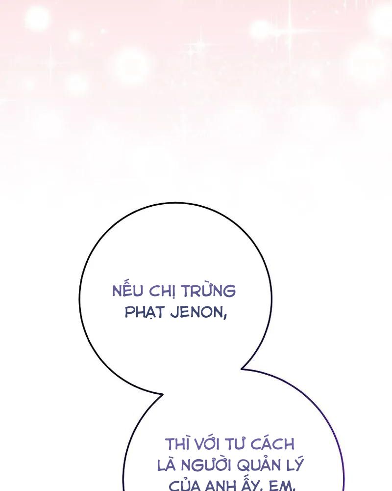 Tôi Đóng Vai Con Gái Nuôi Quá Giỏi: Chapter 60