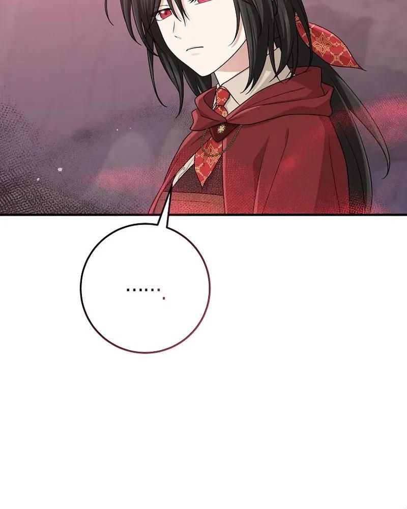 Tôi Đóng Vai Con Gái Nuôi Quá Giỏi: Chapter 60