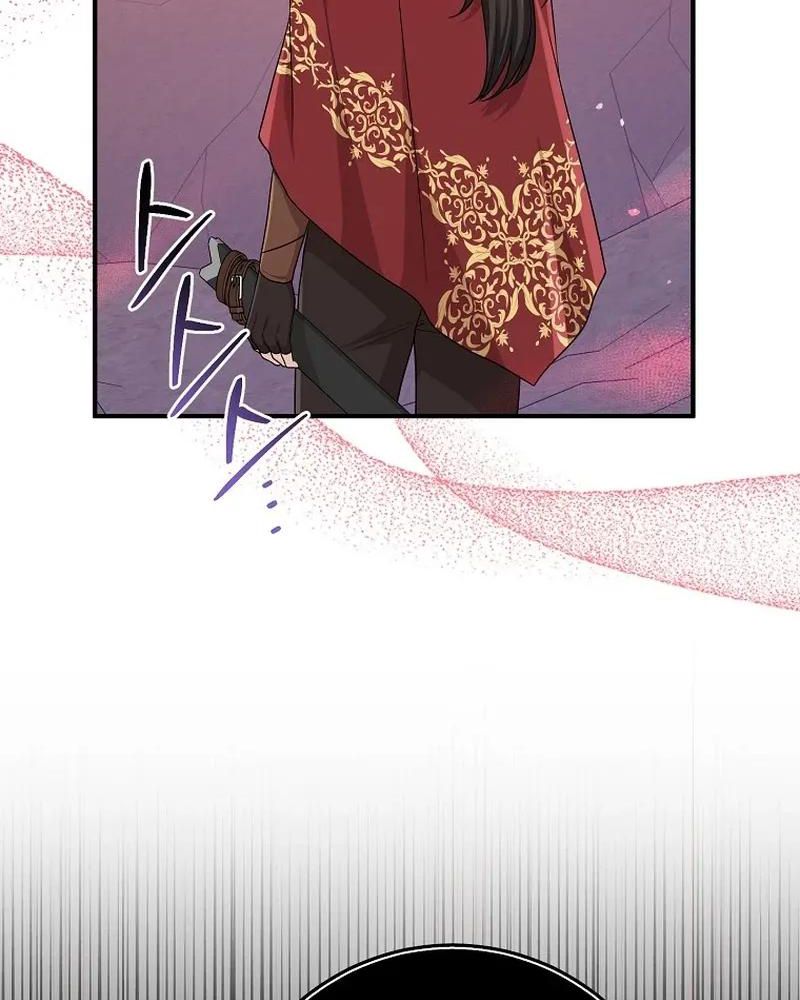 Tôi Đóng Vai Con Gái Nuôi Quá Giỏi: Chapter 60