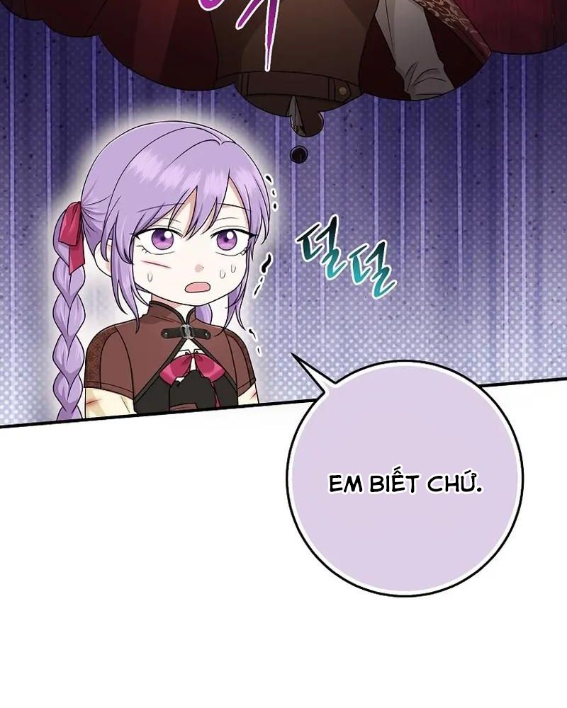 Tôi Đóng Vai Con Gái Nuôi Quá Giỏi: Chapter 60