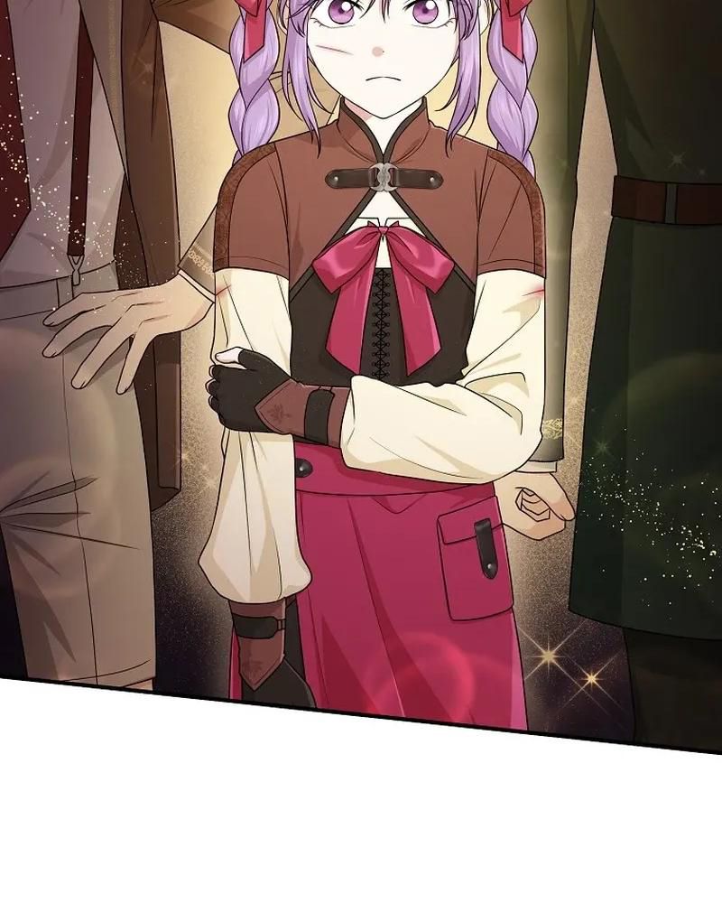 Tôi Đóng Vai Con Gái Nuôi Quá Giỏi: Chapter 60