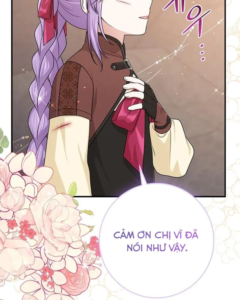Tôi Đóng Vai Con Gái Nuôi Quá Giỏi: Chapter 60