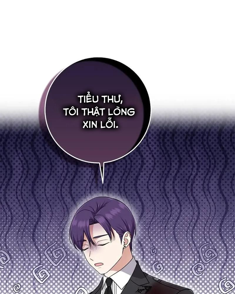 Tôi Đóng Vai Con Gái Nuôi Quá Giỏi: Chapter 60