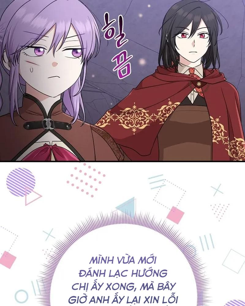 Tôi Đóng Vai Con Gái Nuôi Quá Giỏi: Chapter 60