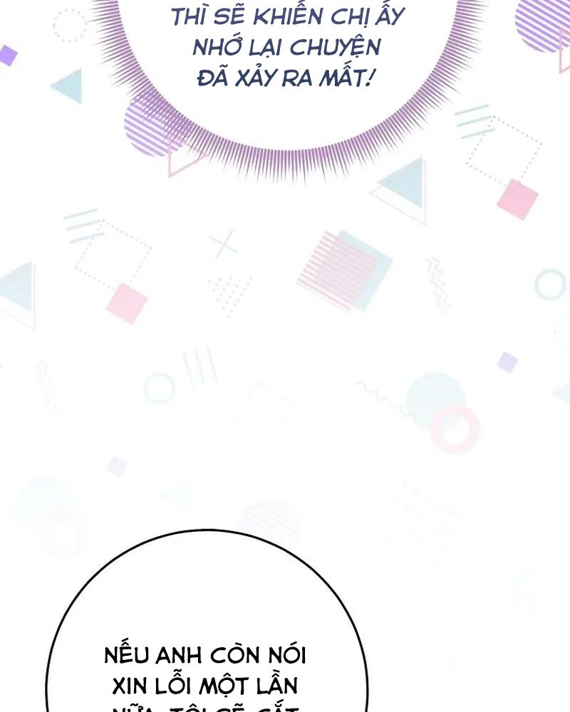 Tôi Đóng Vai Con Gái Nuôi Quá Giỏi: Chapter 60