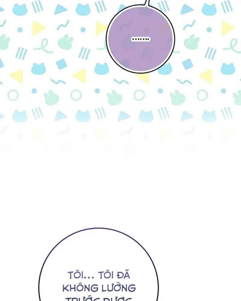 Tôi Đóng Vai Con Gái Nuôi Quá Giỏi: Chapter 60