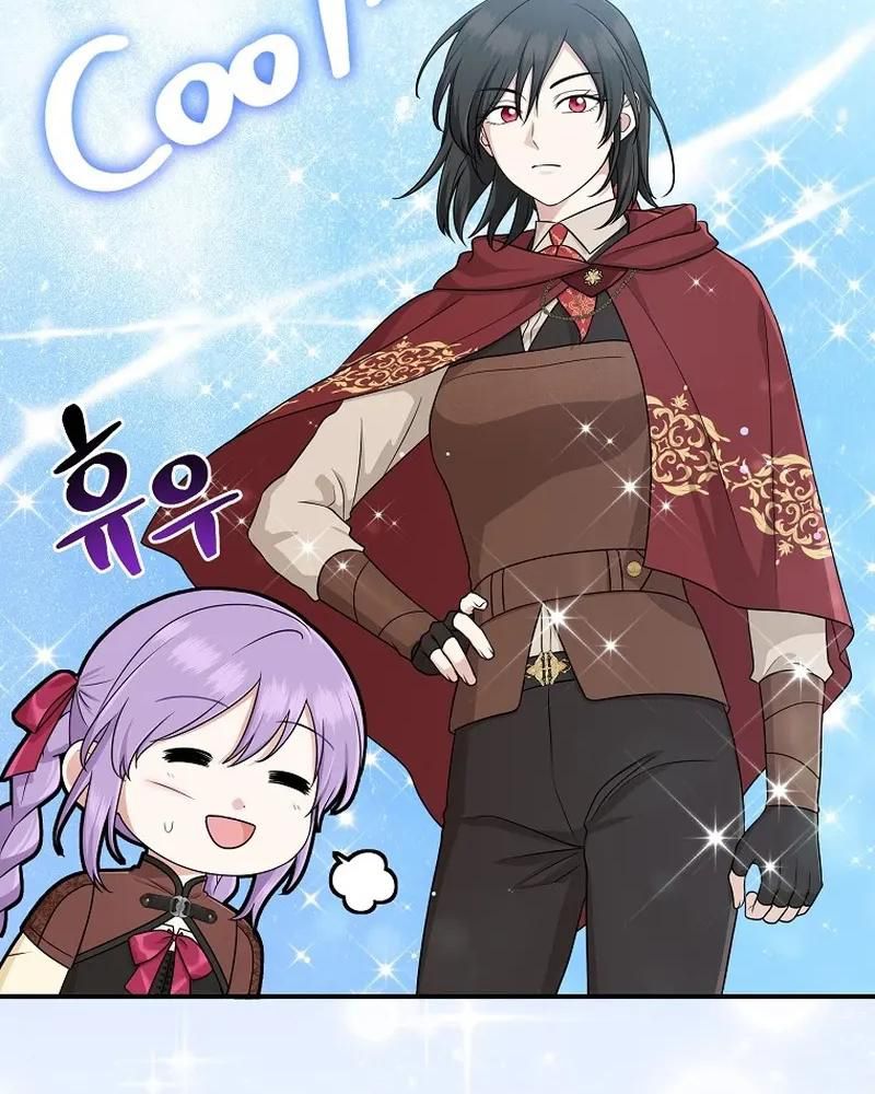 Tôi Đóng Vai Con Gái Nuôi Quá Giỏi: Chapter 60