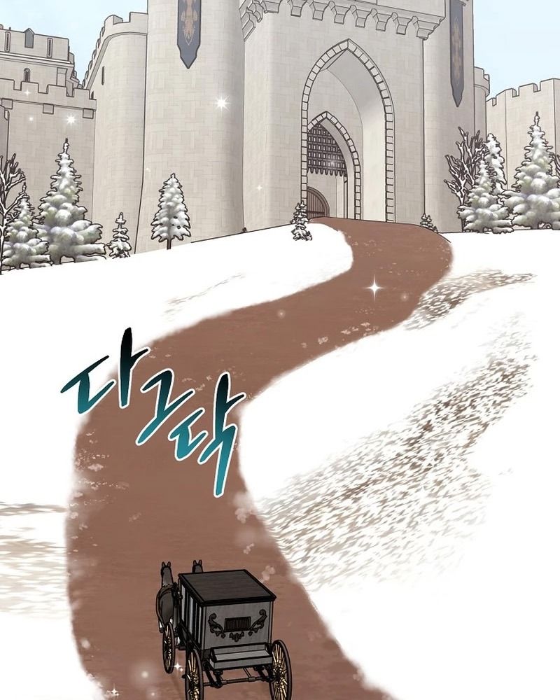 Tôi Đóng Vai Con Gái Nuôi Quá Giỏi: Chapter 61