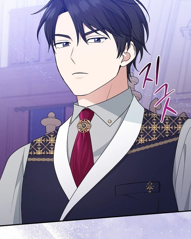 Tôi Đóng Vai Con Gái Nuôi Quá Giỏi: Chapter 61