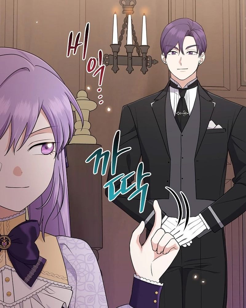 Tôi Đóng Vai Con Gái Nuôi Quá Giỏi: Chapter 61