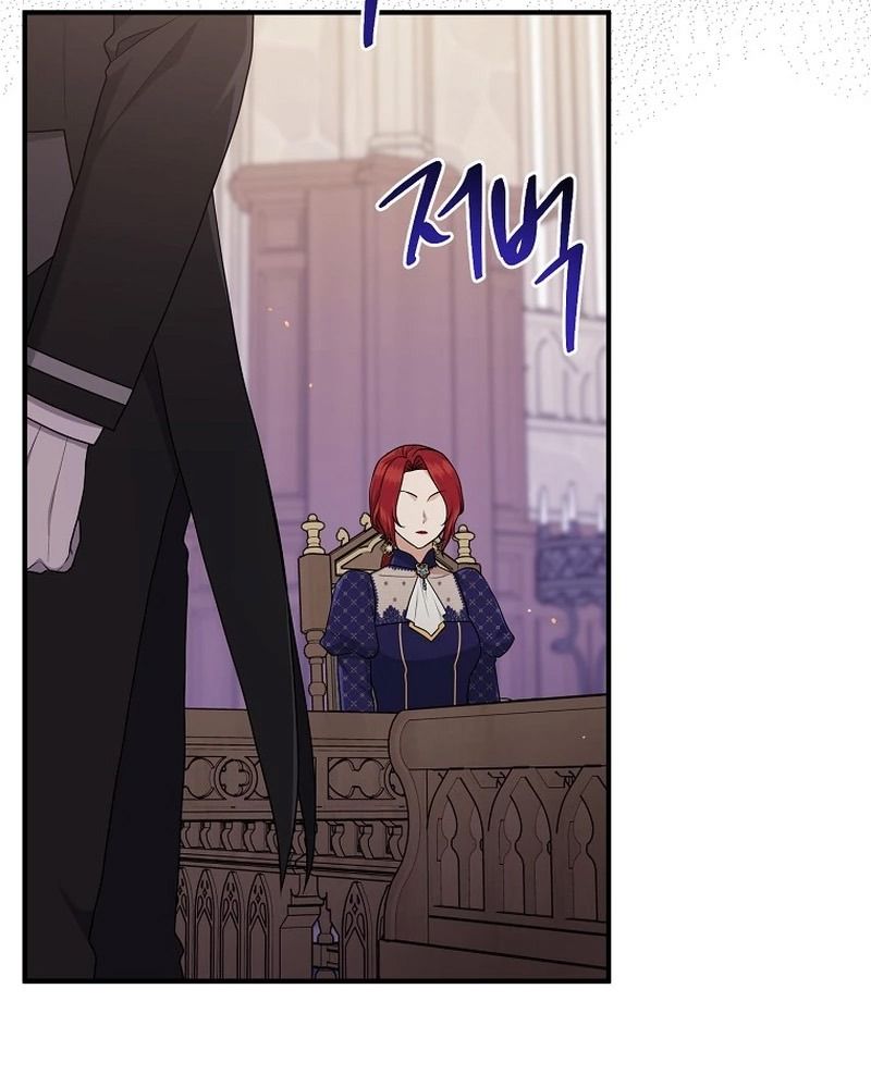 Tôi Đóng Vai Con Gái Nuôi Quá Giỏi: Chapter 61