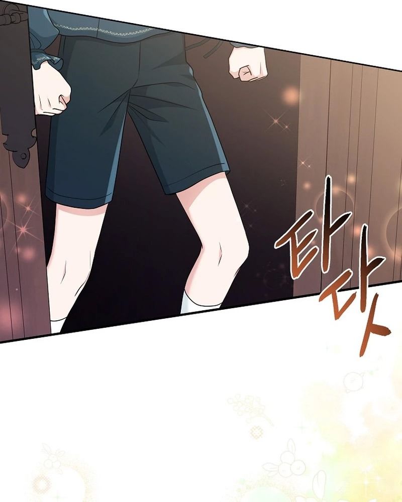 Tôi Đóng Vai Con Gái Nuôi Quá Giỏi: Chapter 61