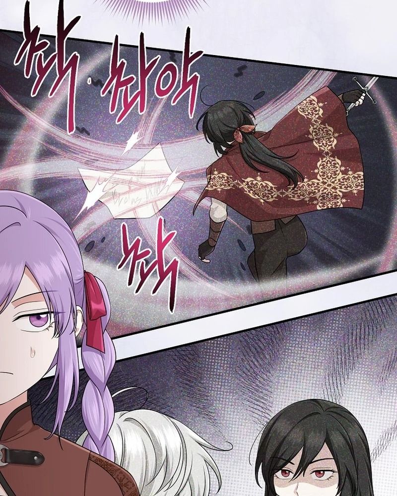 Tôi Đóng Vai Con Gái Nuôi Quá Giỏi: Chapter 61