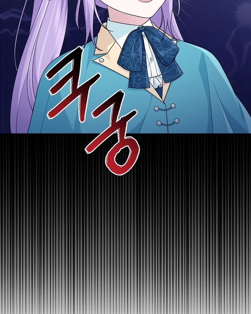 Tôi Đóng Vai Con Gái Nuôi Quá Giỏi: Chapter 61