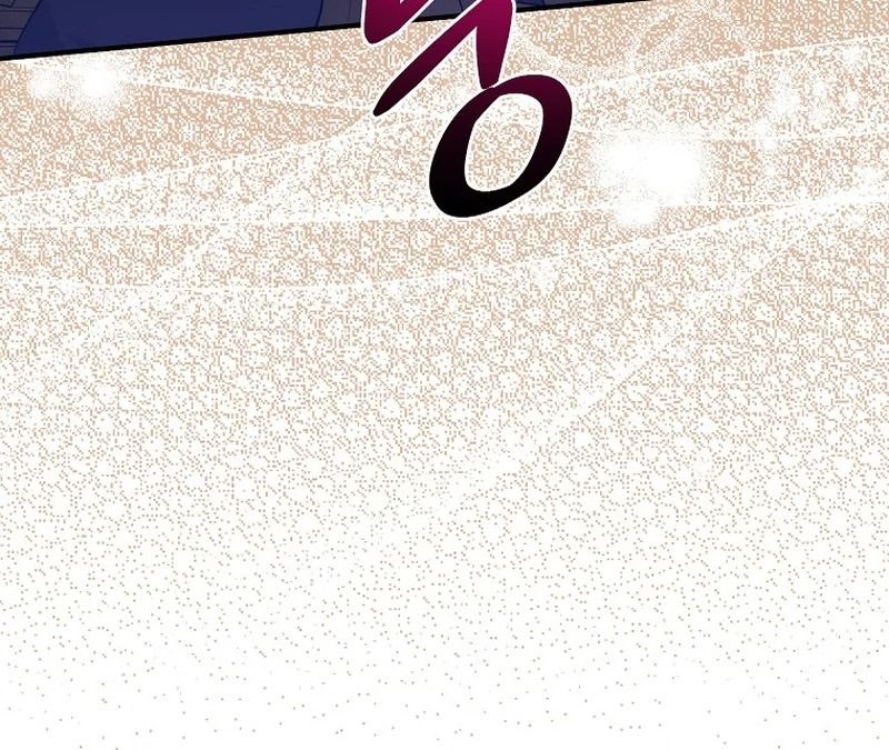 Tôi Đóng Vai Con Gái Nuôi Quá Giỏi: Chapter 61