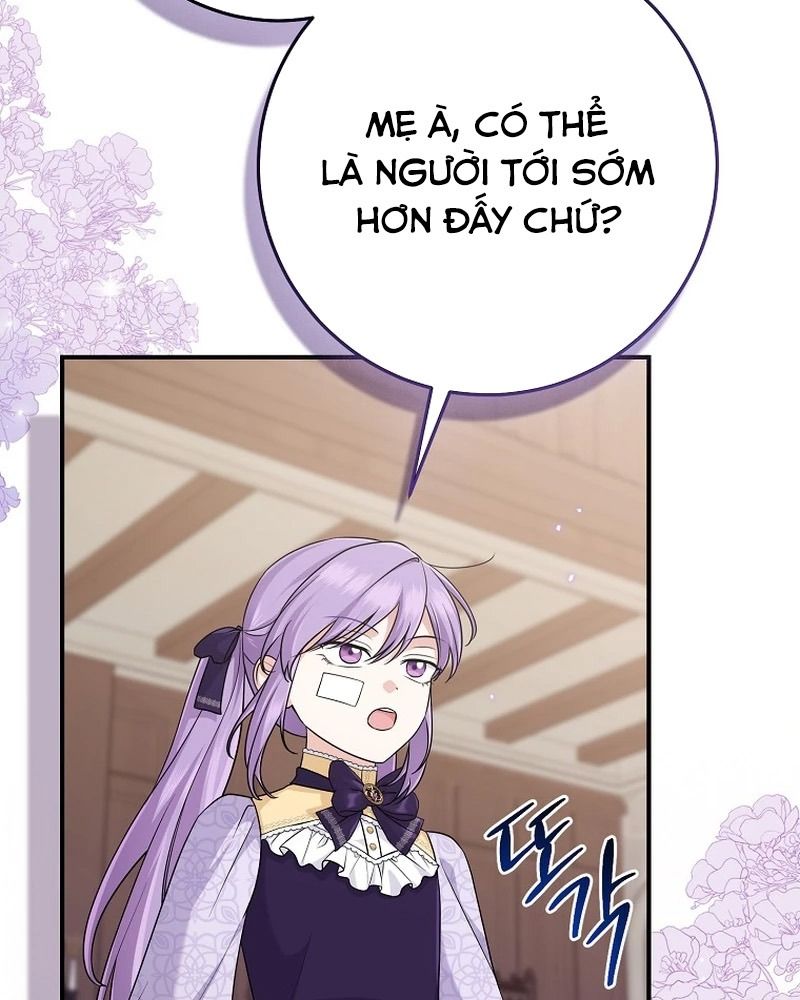 Tôi Đóng Vai Con Gái Nuôi Quá Giỏi: Chapter 61