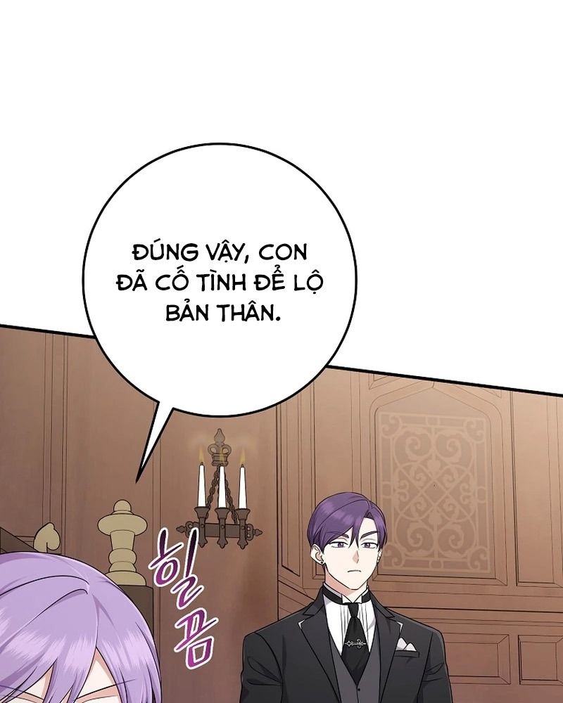 Tôi Đóng Vai Con Gái Nuôi Quá Giỏi: Chapter 61