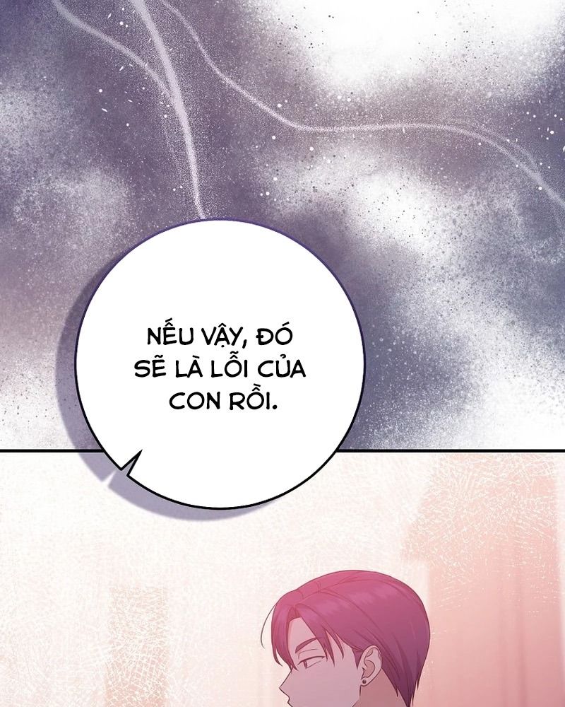 Tôi Đóng Vai Con Gái Nuôi Quá Giỏi: Chapter 61