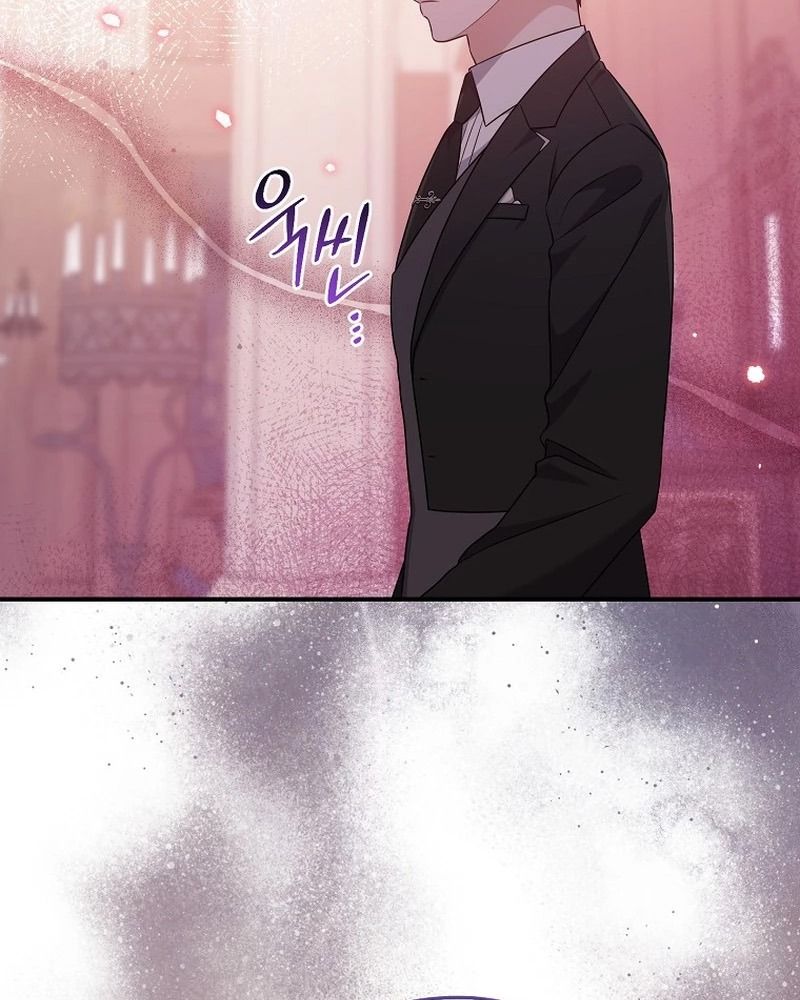 Tôi Đóng Vai Con Gái Nuôi Quá Giỏi: Chapter 61