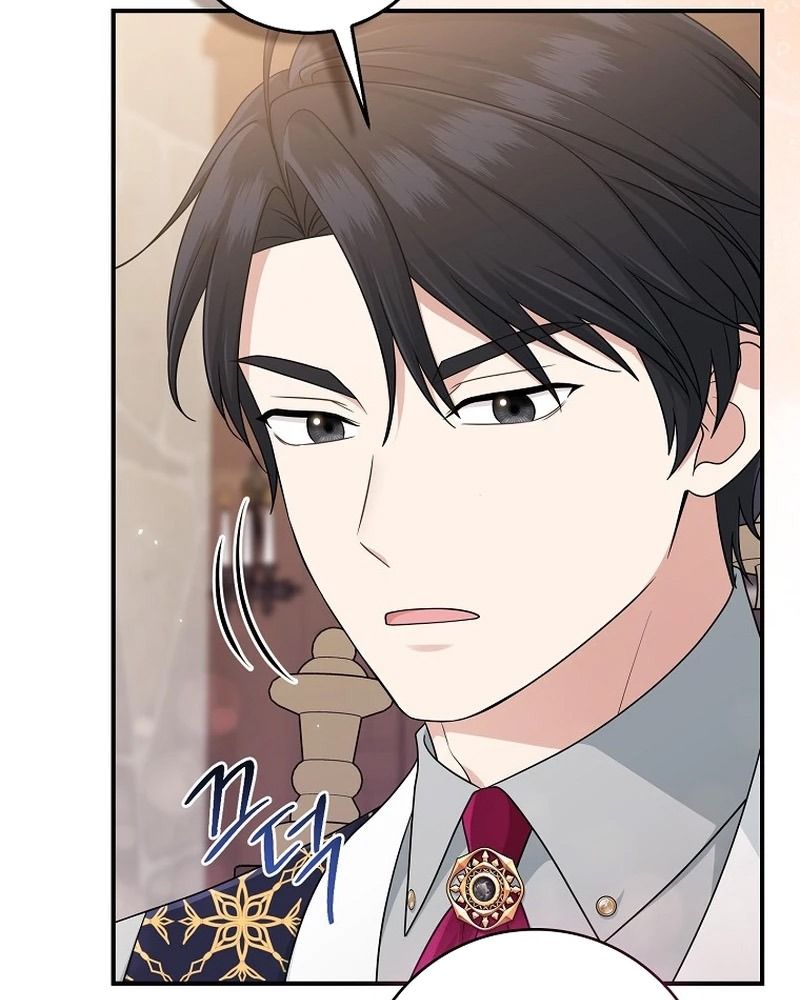 Tôi Đóng Vai Con Gái Nuôi Quá Giỏi: Chapter 61