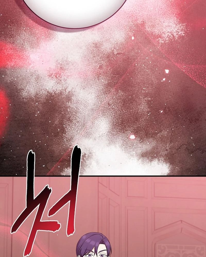 Tôi Đóng Vai Con Gái Nuôi Quá Giỏi: Chapter 61