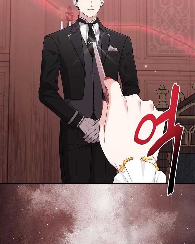 Tôi Đóng Vai Con Gái Nuôi Quá Giỏi: Chapter 61