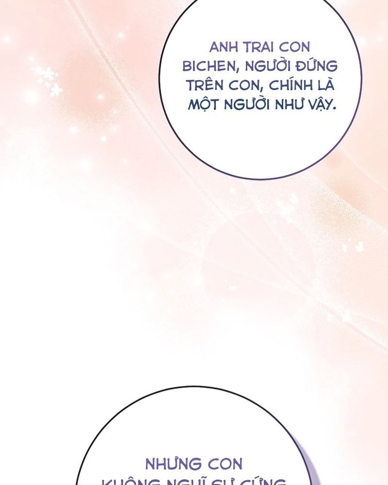 Tôi Đóng Vai Con Gái Nuôi Quá Giỏi: Chapter 61