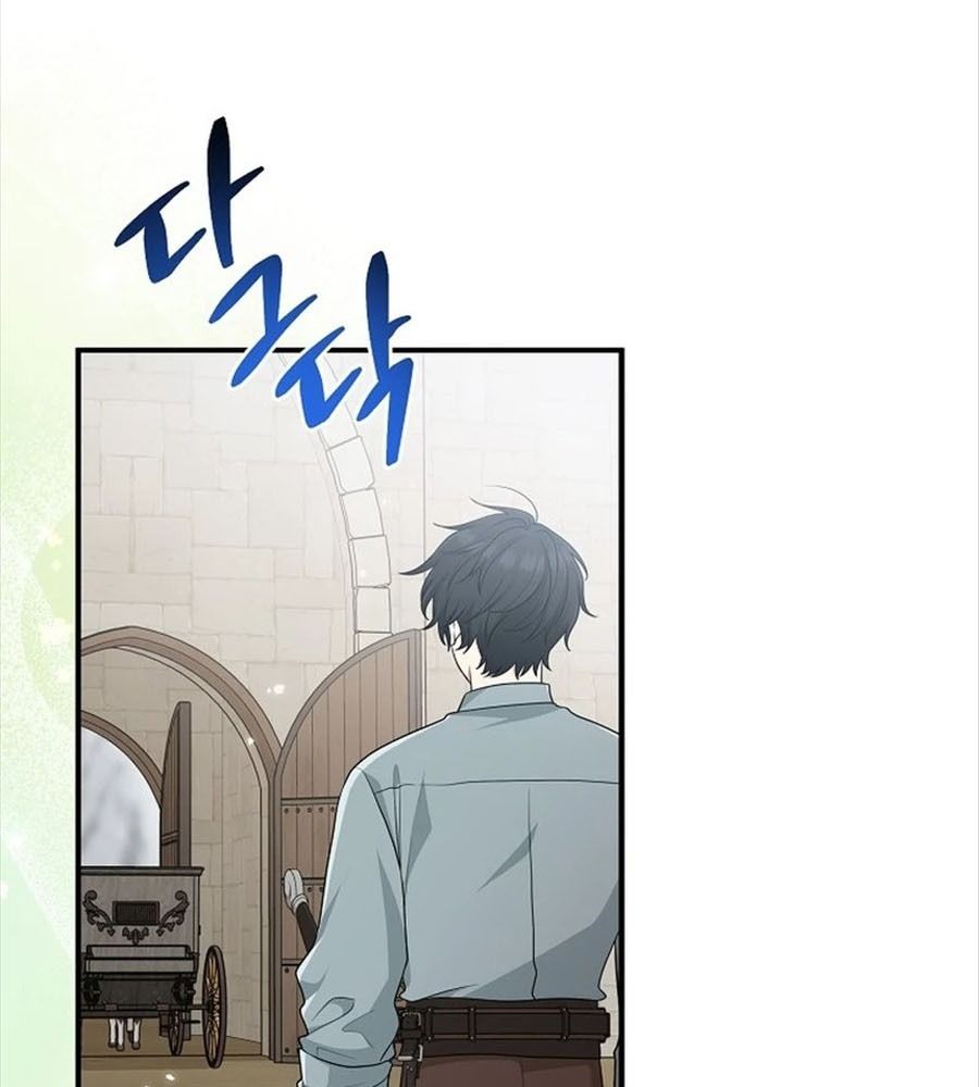 Tôi Đóng Vai Con Gái Nuôi Quá Giỏi: Chapter 66