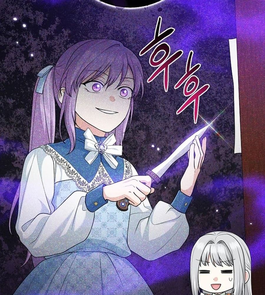 Tôi Đóng Vai Con Gái Nuôi Quá Giỏi: Chapter 66