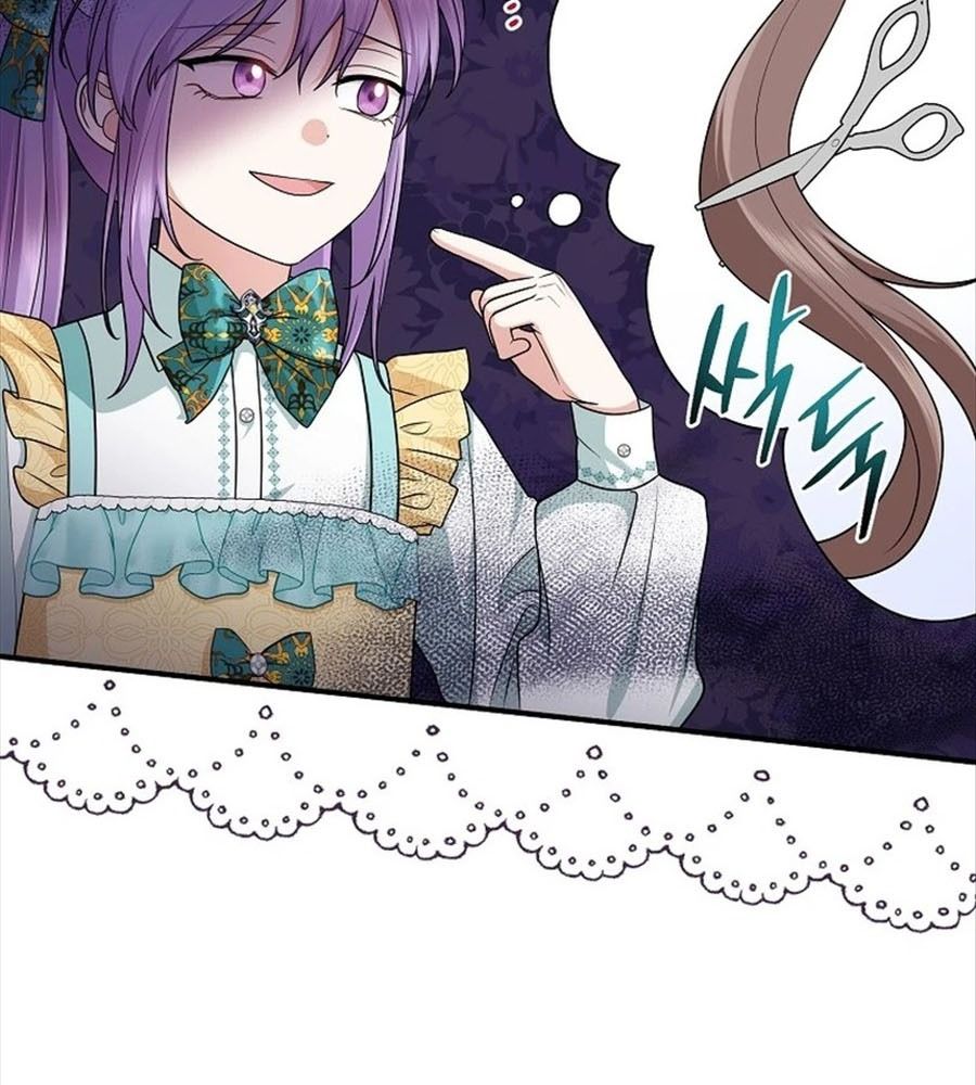 Tôi Đóng Vai Con Gái Nuôi Quá Giỏi: Chapter 66