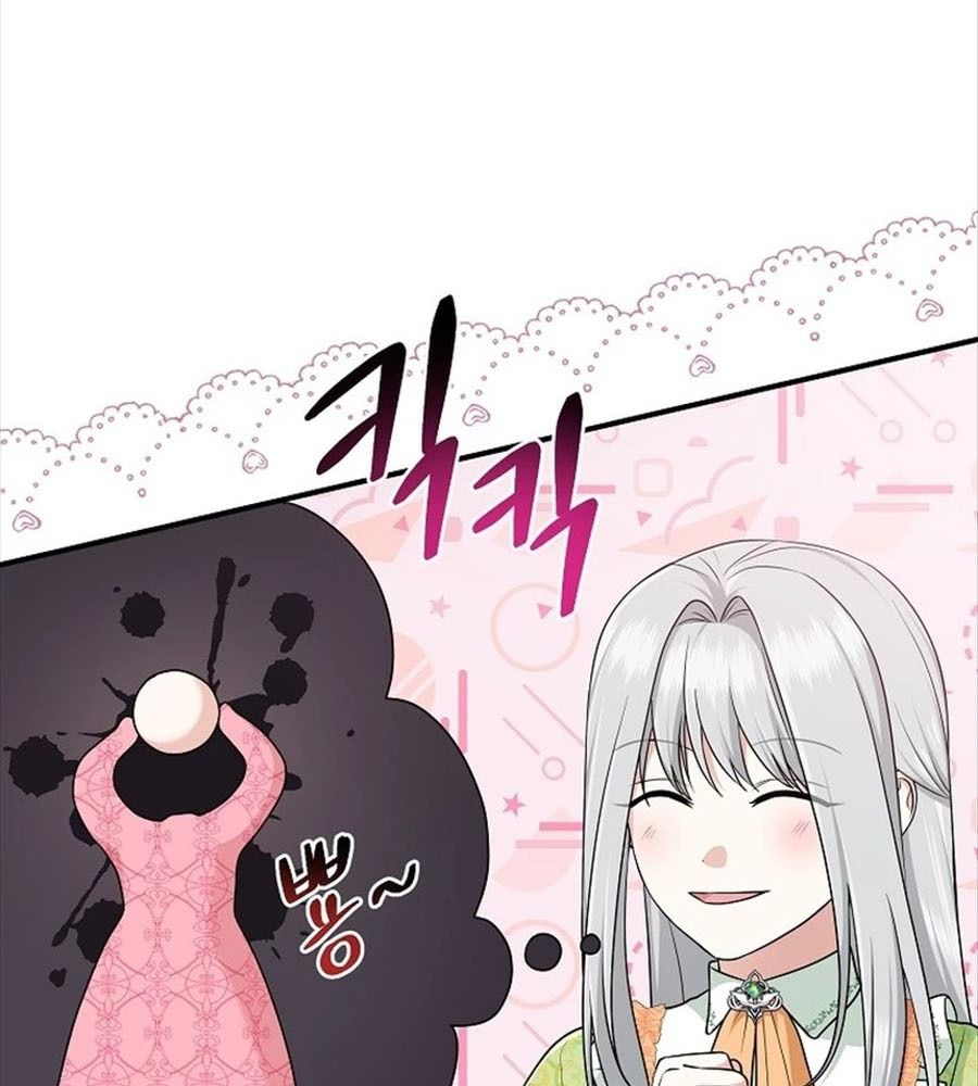 Tôi Đóng Vai Con Gái Nuôi Quá Giỏi: Chapter 66