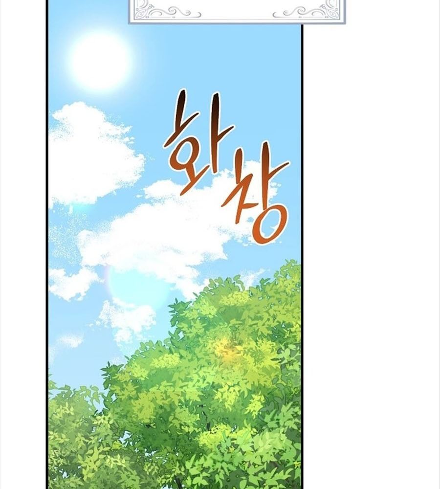 Tôi Đóng Vai Con Gái Nuôi Quá Giỏi: Chapter 66