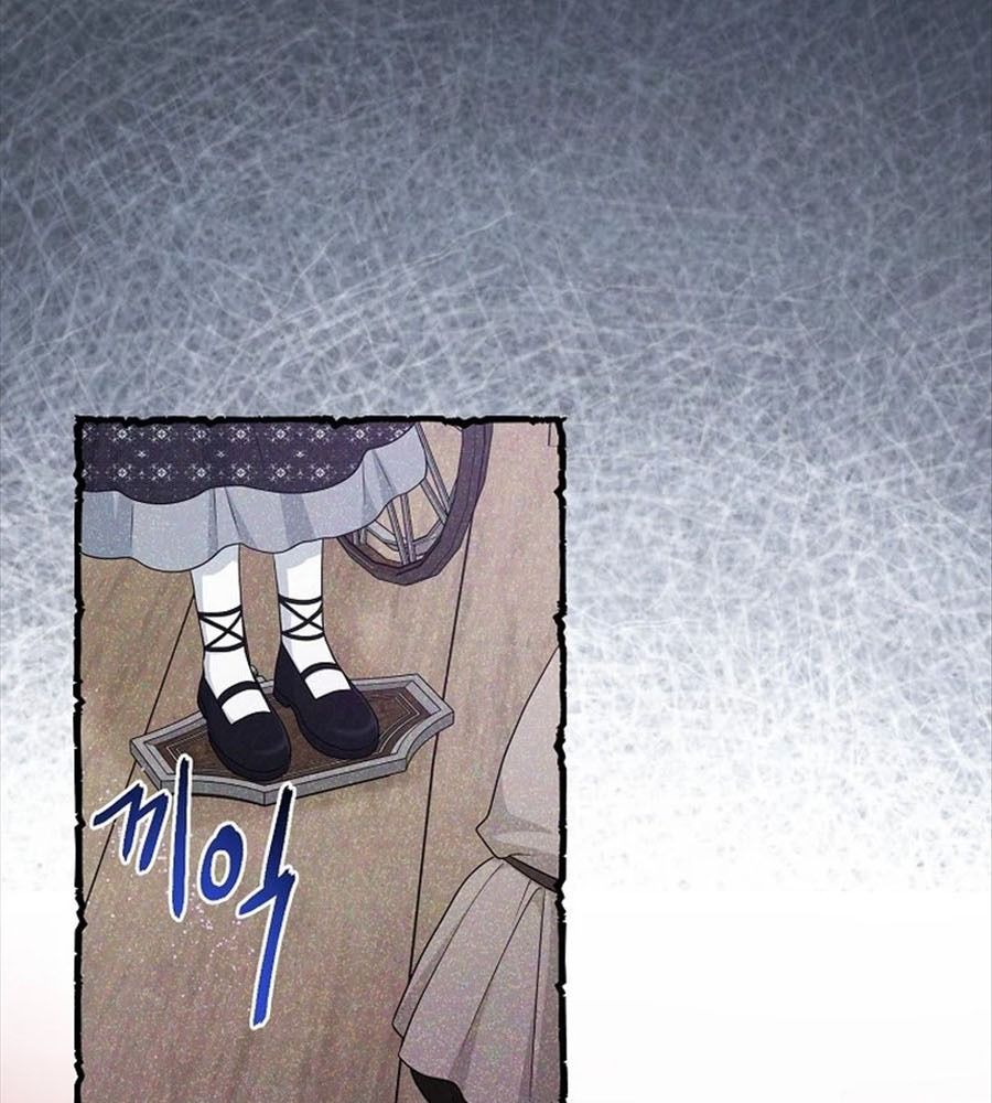 Tôi Đóng Vai Con Gái Nuôi Quá Giỏi: Chapter 66