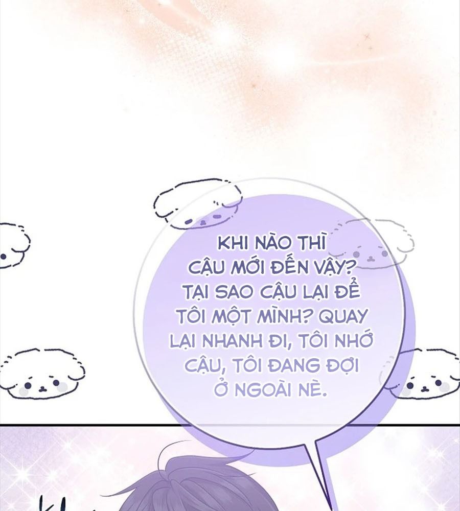 Tôi Đóng Vai Con Gái Nuôi Quá Giỏi: Chapter 66